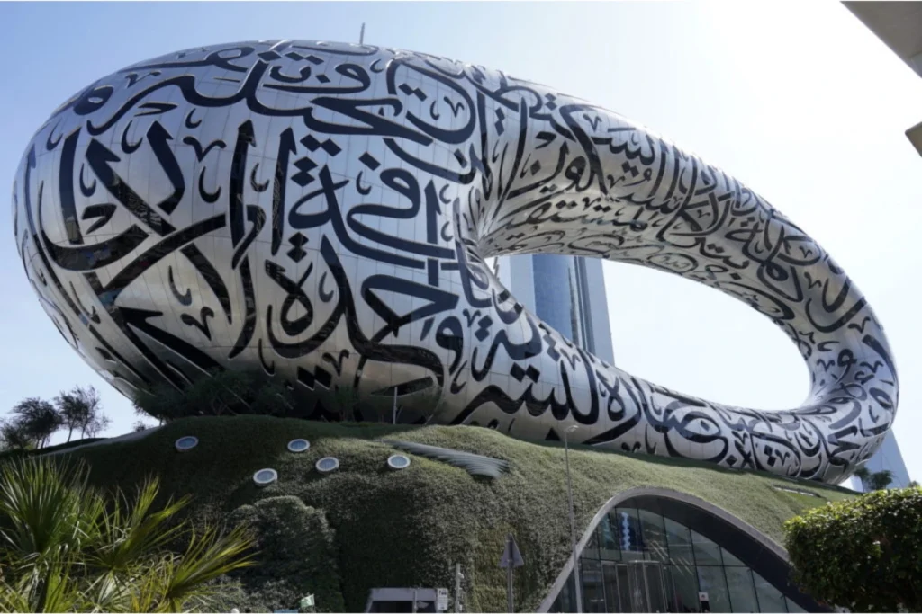 Exploring Dubai: From the Miracle Garden to the Museum of the Future