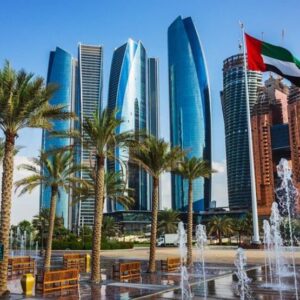 The Sky line buildings in Khalifa City Abu Dhabi, United Arab Emirates".