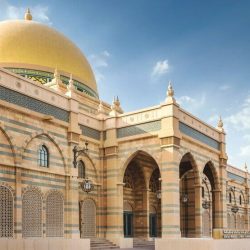 Interior view of Sharjah Museum of Islamic Civilization with displays of Islamic artifacts and artwork