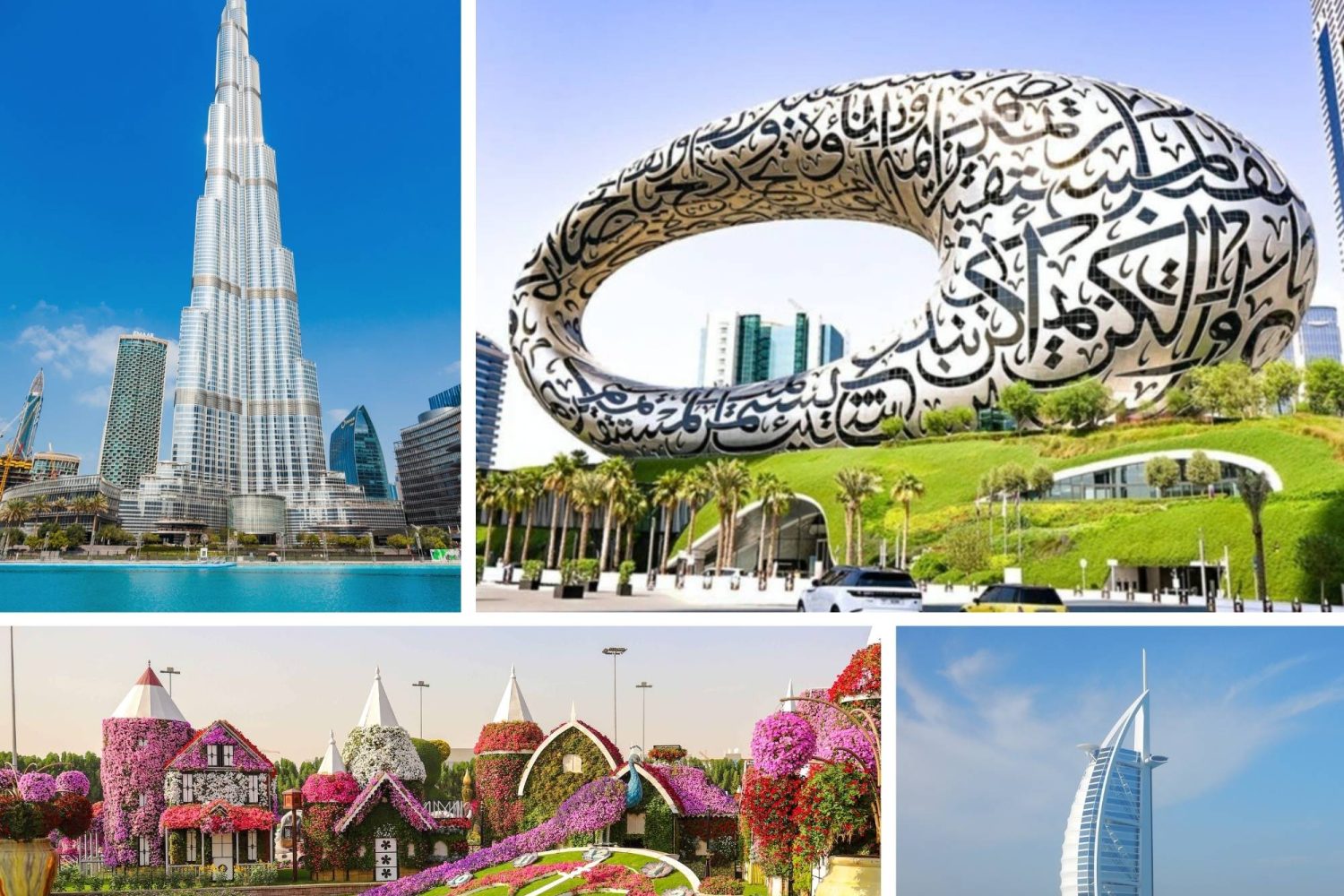 Dubai Attraction Tickets