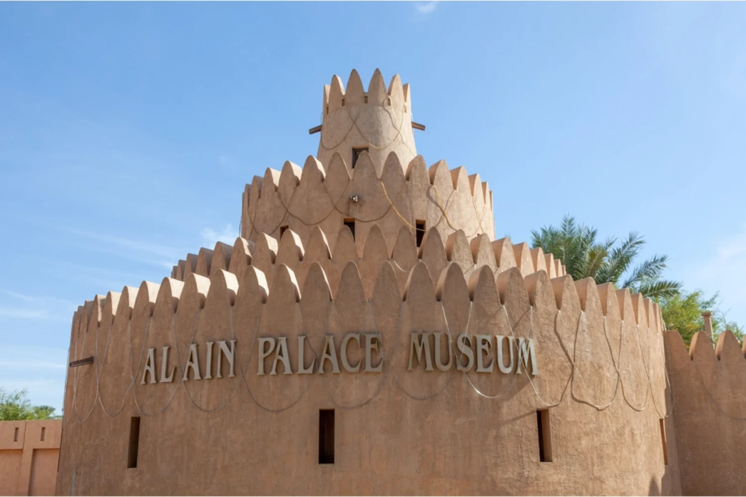 Al Ain City Tour