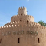 Al Ain City Tour