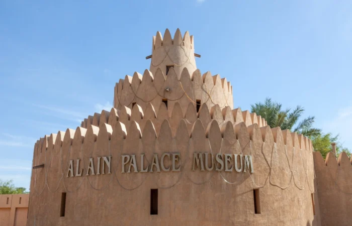 Al Ain City Tour