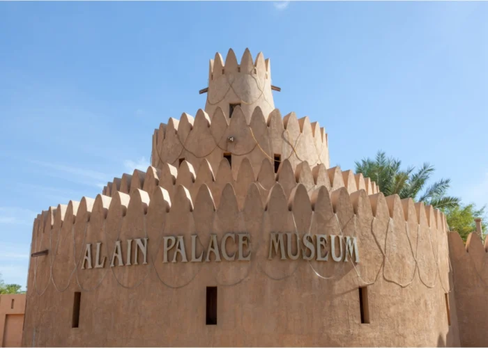 Al Ain City Tour