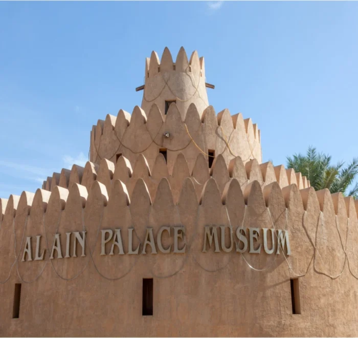 Al Ain City Tour