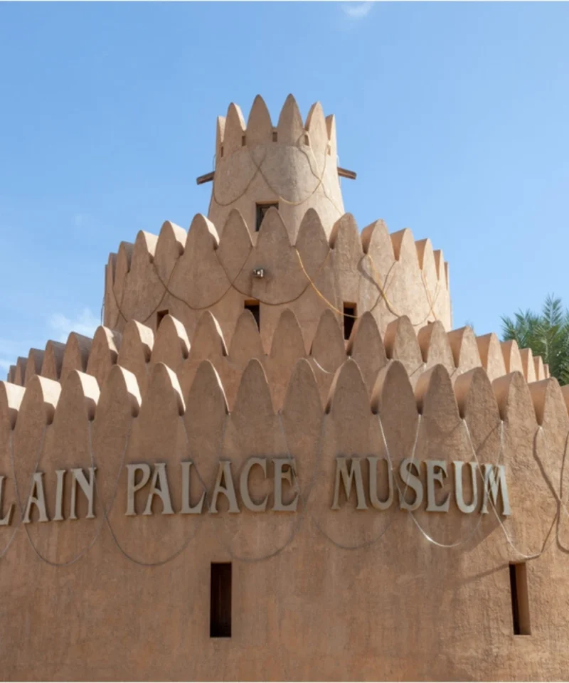 Al Ain City Tour