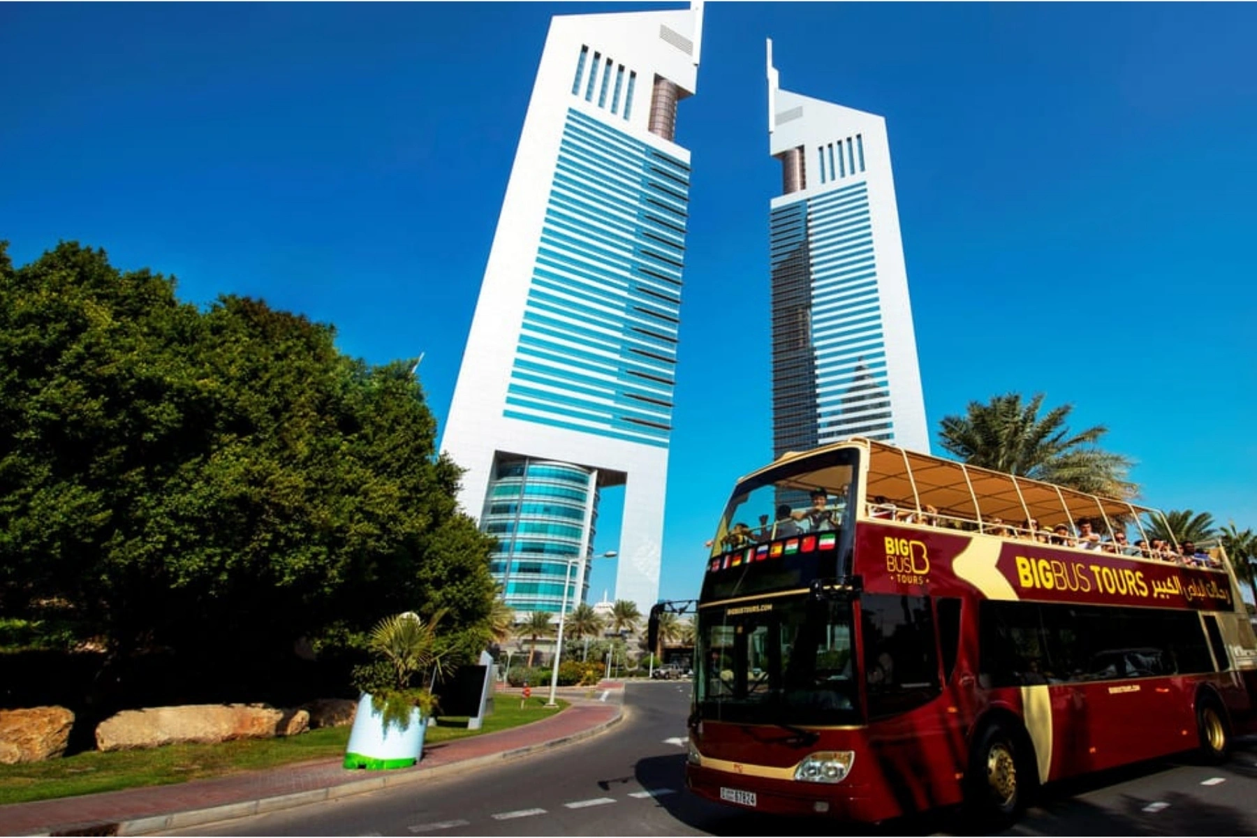 Big Bus Tour Dubai