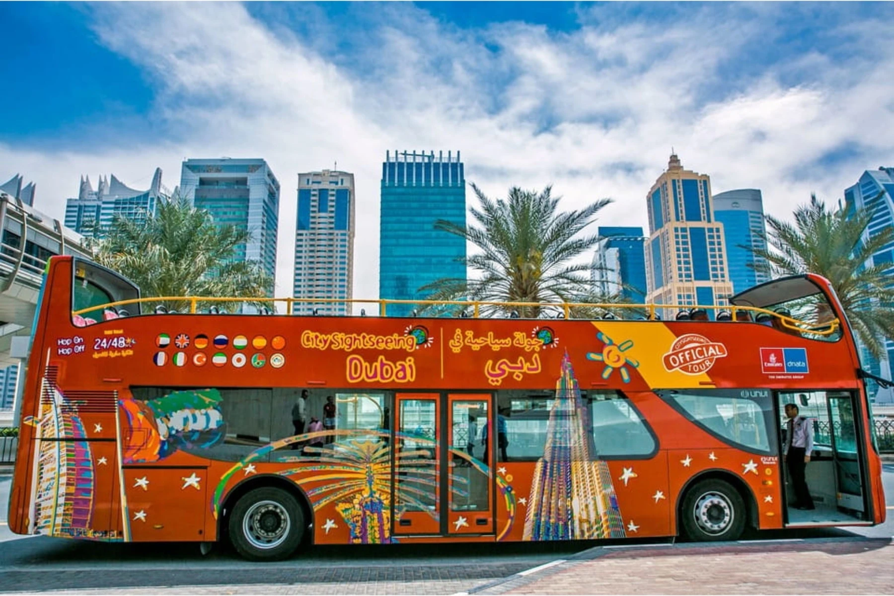 City Sightseeing Tour