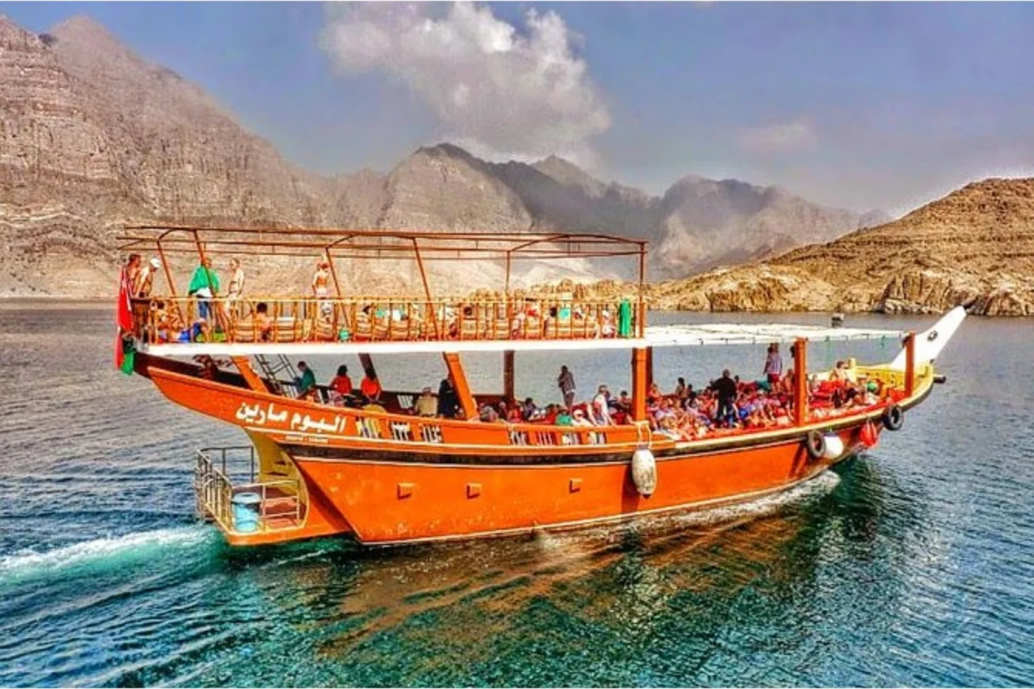 musandam dibba tour